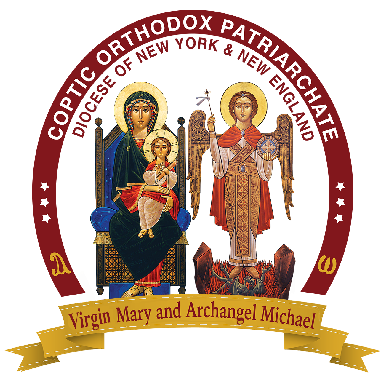 Virgin Mary & Archangel Michael Coptic Orthodox Church Logo